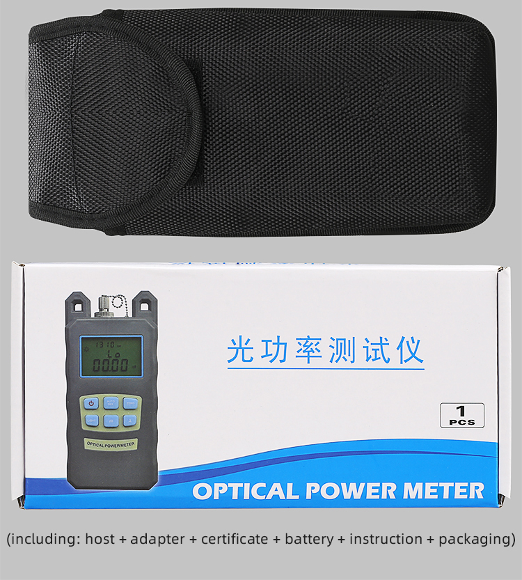 Optical Power Meter High Quality 2-year warranty