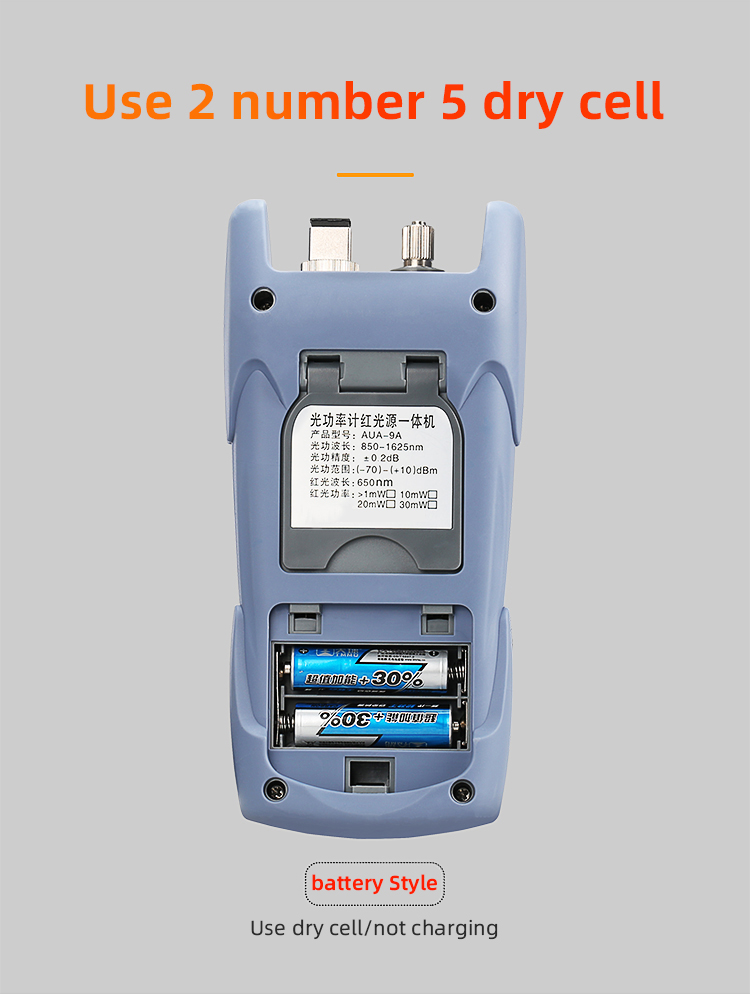 Optical Power Meter & Visual Fault Locator High Quality 2-year warranty.