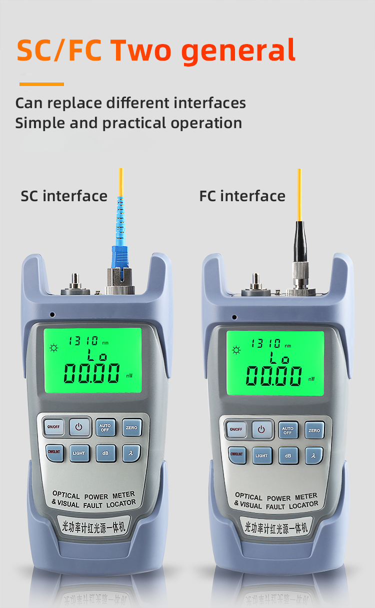 Optical Power Meter & Visual Fault Locator High Quality 2-year warranty.